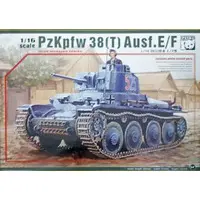 Plastic Model Kit - Tank