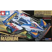 Plastic Model Kit - Fully Cowled Mini 4WD / Cyclone Magnum