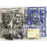 1/72 Scale Model Kit - ZOIDS / Styluarmor