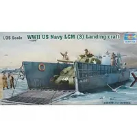 1/35 Scale Model Kit - Warship plastic model kit