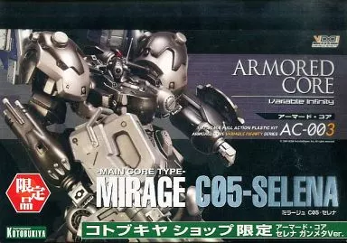 1/72 Scale Model Kit - ARMORED CORE / MIRAGE C05-SELENE