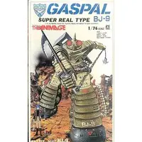 1/76 Scale Model Kit - Super Galaxy Legend Bison