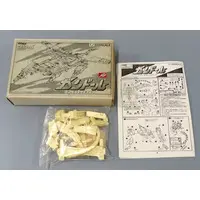 1/3000  Scale Model Kit - Dancouga Super Beast Machine God