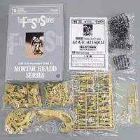 1/100 Scale Model Kit - The Five Star Stories