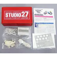 1/24 Scale Model Kit - Trans kit series