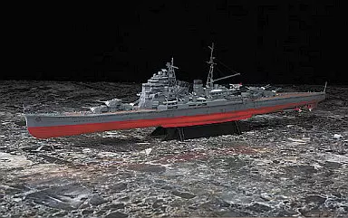 1/350 Scale Model Kit - Iron clad / Japanese cruiser Chokai