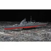 1/350 Scale Model Kit - Iron clad / Japanese cruiser Chokai