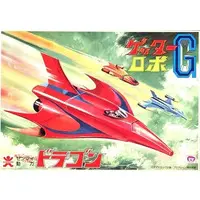 Plastic Model Kit - Getter Robo