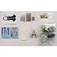 Resin cast kit - Vehicle