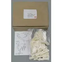 Plastic Model Kit - Garage Kit - People/Animals