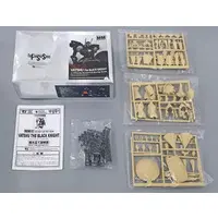 1/100 Scale Model Kit - The Five Star Stories