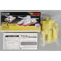 Gundam Models - MOBILE SUIT GUNDAM 0080 War in the Pocket