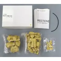 1/24 Scale Model Kit - Armored Trooper Votoms