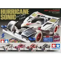 1/32 Scale Model Kit - Bakusou Kyoudai Let's & Go / Harricane Sonic