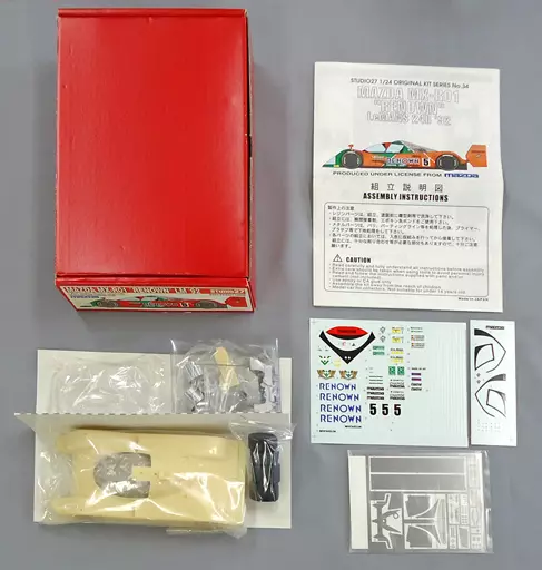 1/24 Scale Model Kit - Mazda
