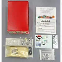 1/24 Scale Model Kit - Mazda