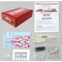 Plastic Model Kit - Garage Kit - Vehicle
