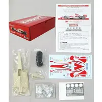 Plastic Model Kit - Garage Kit - Vehicle