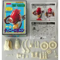 Resin cast kit - Ganbare!! Robocon