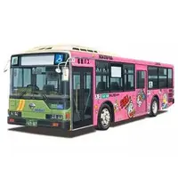 1/32 Scale Model Kit - Bus