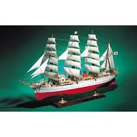 1/150 KAIWO MARU Model Kit