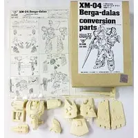 Gundam Models - MOBILE SUIT GUNDAM Formula 91 / F91 Gundam F91