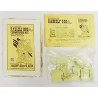1/35 Scale Model Kit - Armored Trooper Votoms / Rabidly Dog & Strike Dog