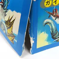 Plastic Model Kit - Godzilla