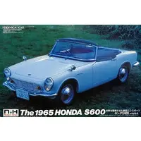 Plastic Model Kit - Honda