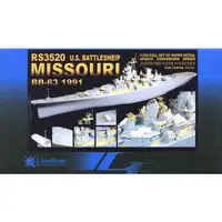 1/350 Scale Model Kit - Detail-Up Parts / USS Missouri