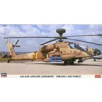 1/48 Scale Model Kit - Attack helicopter / AH-64D Apache Longbow