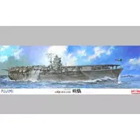 1/350 Scale Model Kit - Warship plastic model kit