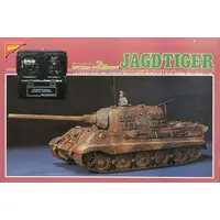 1/35 Scale Model Kit - Tank / Jagdtiger