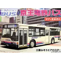 1/32 Scale Model Kit - Bus