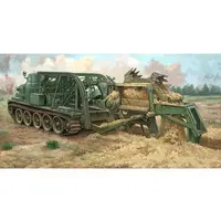 1/35 Scale Model Kit - Vehicle
