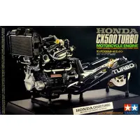 Plastic Model Kit - Honda / Honda CX500