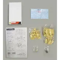 Gundam Models - MOBILE SUIT GUNDAM