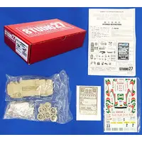 1/24 Scale Model Kit - Detail-Up Parts