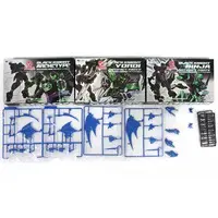 Plastic Model Kit - VLOCKer's