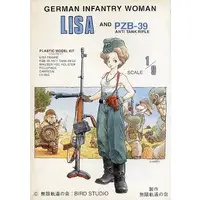 Plastic Model Kit - Tank