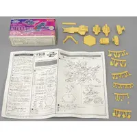 Gundam Models - MOBILE SUIT Ζ GUNDAM