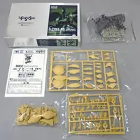 1/100 Scale Model Kit - The Five Star Stories