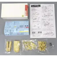 Gundam Models - MOBILE SUIT GUNDAM