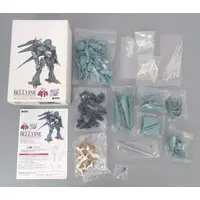 1/48 Scale Model Kit - Aura Battler DUNBINE / Bellvine
