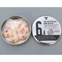 Plastic Model Kit - Plastic Model Parts - MEGAMI DEVICE