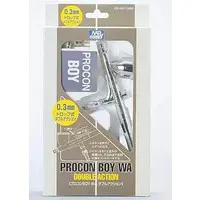 Plastic Model Tools - Mr.HOBBY