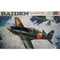 1/32 Scale Model Kit - Fighter aircraft model kits / J2M3 Raiden