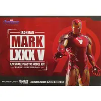 Plastic Model Kit - Iron Man