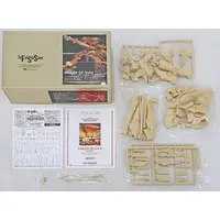 1/100 Scale Model Kit - The Five Star Stories