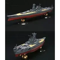 1/500 Scale Model Kit - Warship plastic model kit / Japanese Battleship Yamato